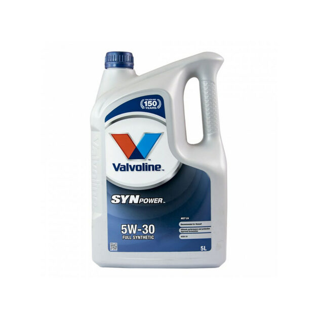 Zipp Battery New 12V – Image 2